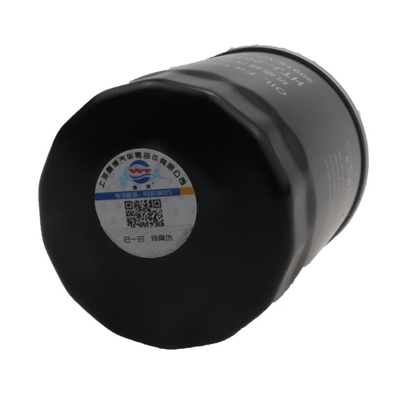 90915-YZZE2 Car Oil Filter FOR TOYOTA Alphard Camry Highlander Sequoia Tundra RAV4 LEXUS LX600 LX500d ES240 90915-YZZJ2 Auto