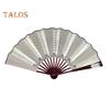 2 Pcs LED Lighted Dance Fans Foldable Handheld Rave Fans Light-up Folding Fans for Stage Performance Birthday Party Wedding