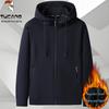 Men's Woodpecker Plus Red Knit Velvet Hoodie Jacket - Plus Size, Thin Fleece, Autumn/Winter Sports Cardigan