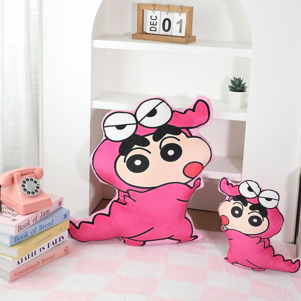 Shin Chan Crayon Sakurada Nene Plush Toy Cartoon Stuffed Doll Birthday Gift