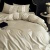 French Princess Style 100S Long-Staple Cotton Four-Piece Girl Heart Romantic Stamen Embroidered Bed Sheet Quilt Cover Bedding