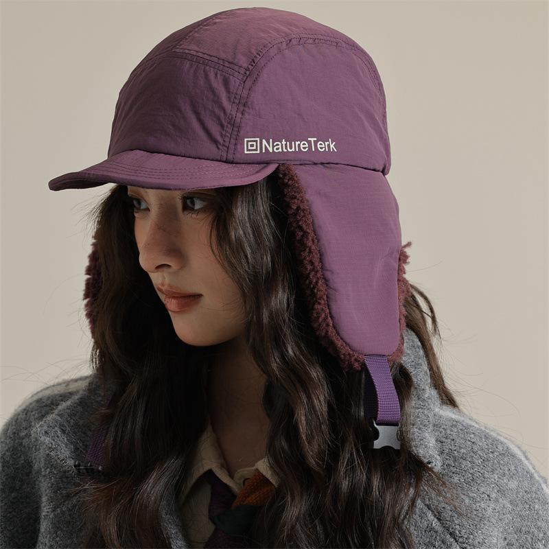 

Nylon windproof and waterproof Lei Feng hat versatile hat cold protective ear hat thickened winter warm hat фіолетовий