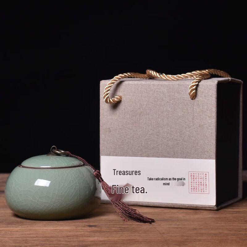 

Longquan Celadon Tea Caddy