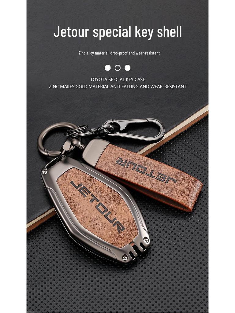 Chery Jetour Key Bag Set: Fits X70S, X70Plus, X95, X90Plus Dragon Shell Design for Men
