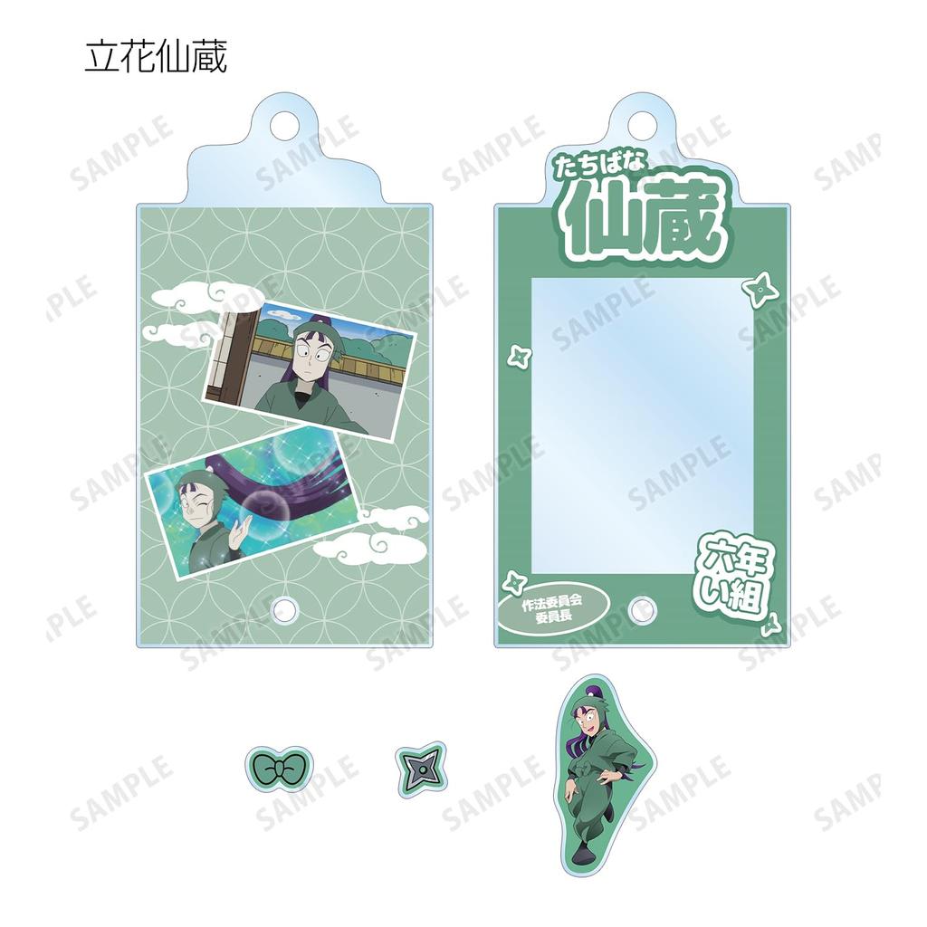 Nintama Rantaro Sammel Sechste Klasse Szenenrahmen Acryl-Anhänger mit Box von 6 Teilen,