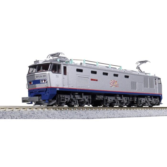 KATO N Gauge EF510 301 Railway Model Freight Car 3096-1 Multicolor