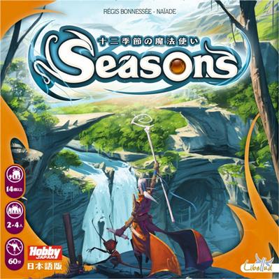 Hobby Japan Wizards of the Twelve Seasons Versão japonesa 60 para maiores de 14 anos e jogo de tabuleiro (2-4 jogadores, minutos, até)