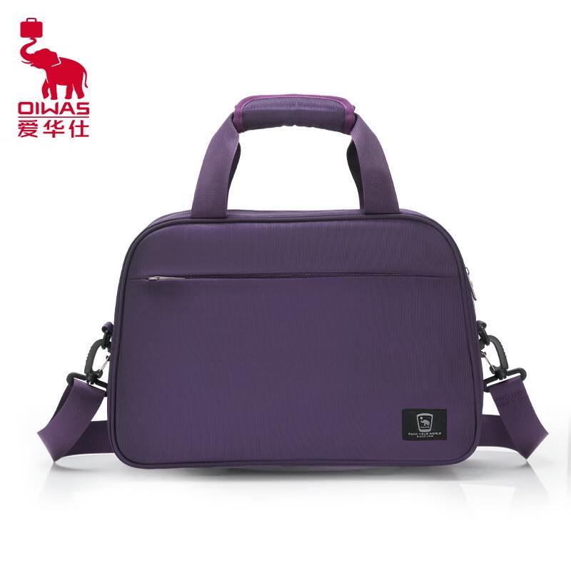 

Aishiwashi OCT3137A Handbag