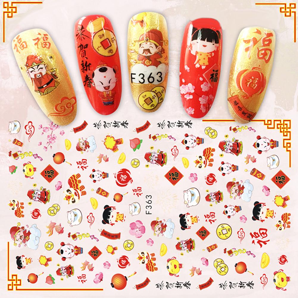 Chinese New Year Nail Art Sticker Women Decor Spring Festival Decal Manicure Gift