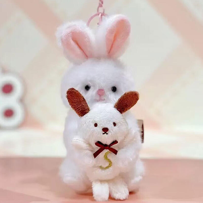 Hug me teddy bear doll keychain rabbit puppy cat