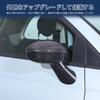 Hcilloend Compatible with the new Fiat 500 Mirror door mirror side mirror made of carbon left and right pasting easy to exterior custom car set