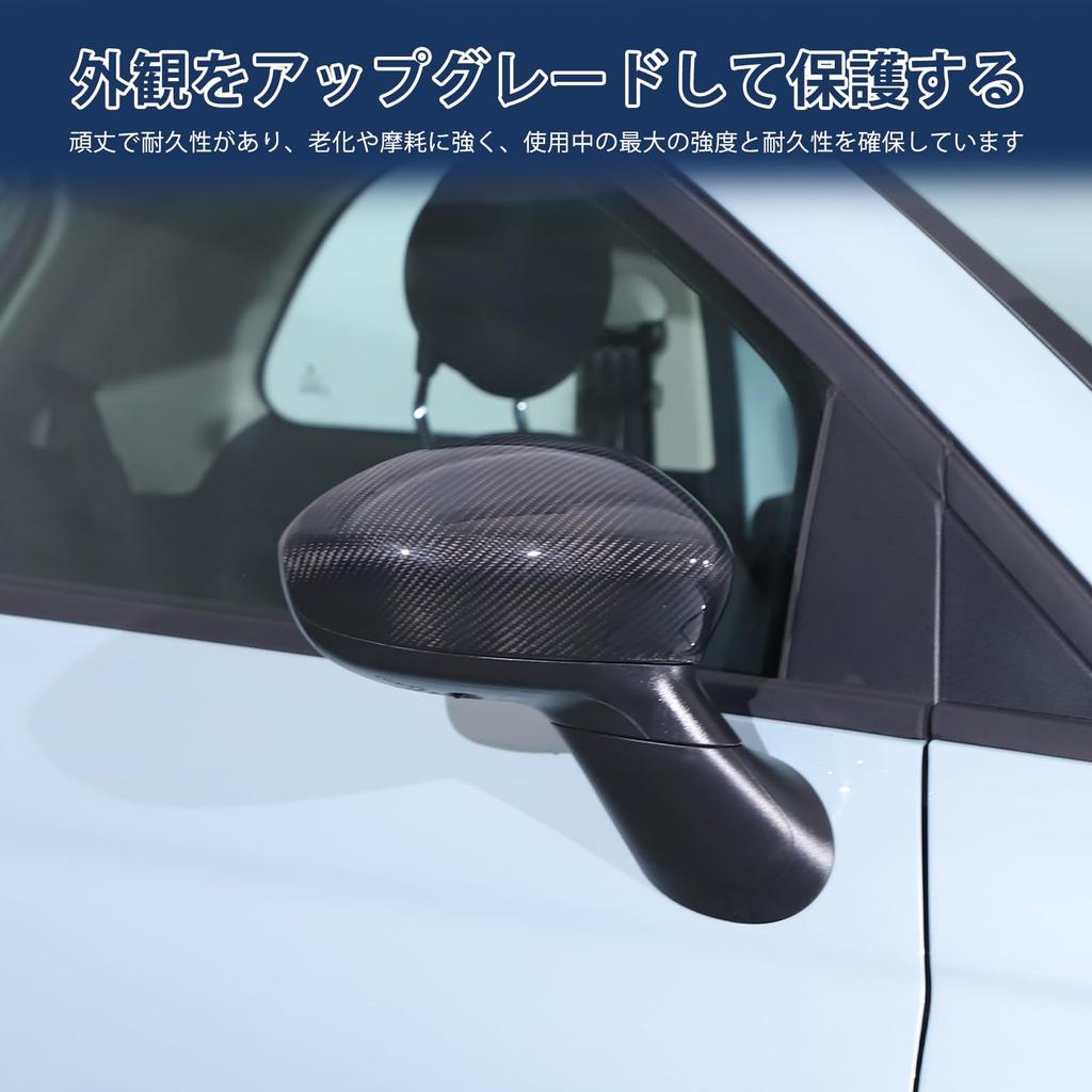 Hcilloend Compatible with the new Fiat 500 Mirror door mirror side mirror made of carbon left and right pasting easy to exterior custom car set