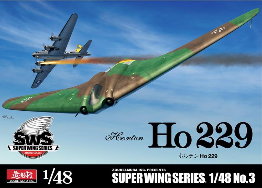 SWS scale Horten Ho229 Zoukei-mura 1/48