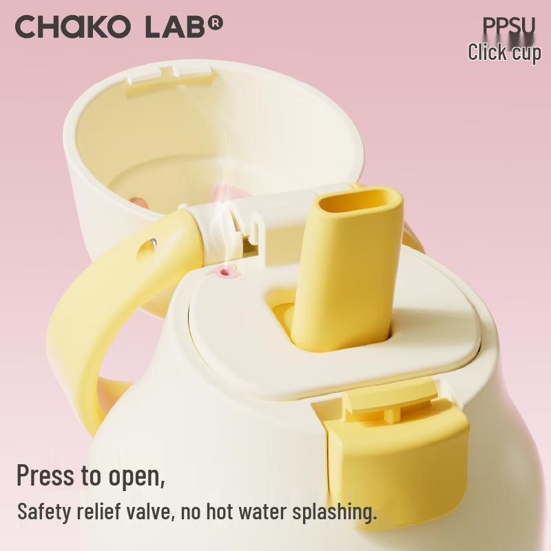 Chakolab PPSU Portable Dual-Drink Straw Cup