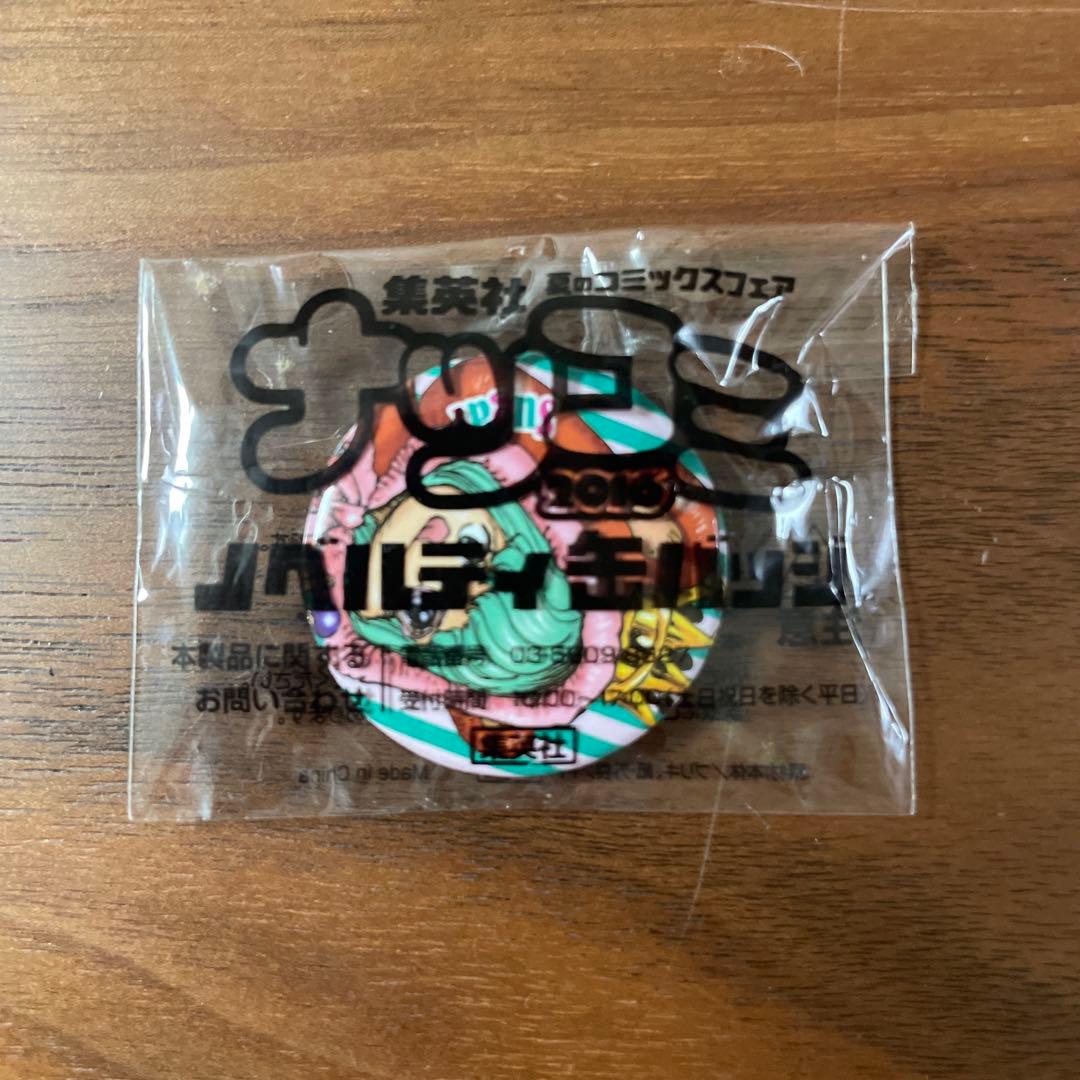 Anonymous deliveryNatsukominovelty can badgeOne PieceSugar