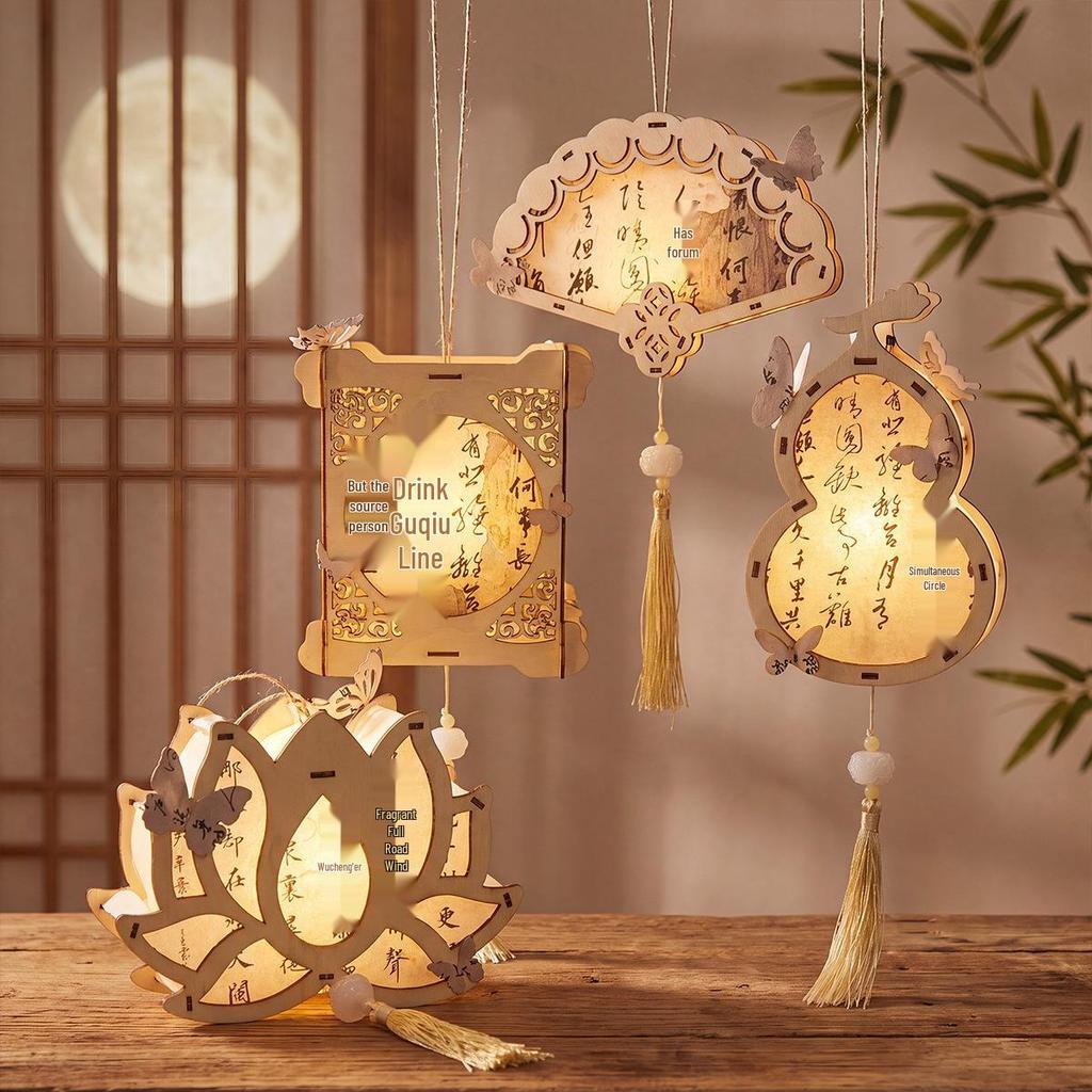 2026 Rabbit Palace Luminous Calligraphy Lantern DIY Kit: Kids' Handheld Mid-Autumn Wooden Flower Lantern
