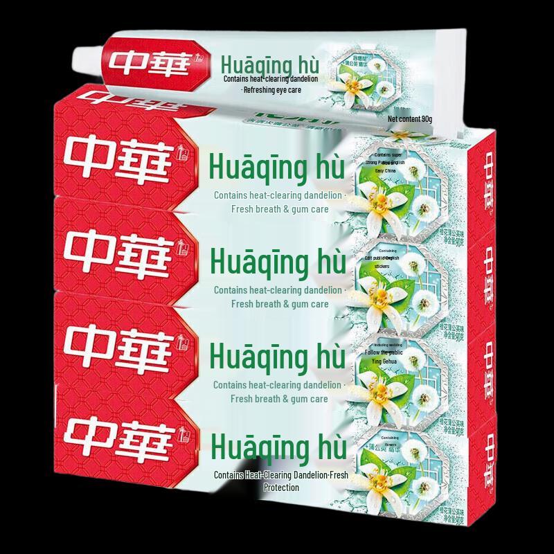 Zhonghua Hua Qing Hu Orange Blossom Dandelion Toothpaste