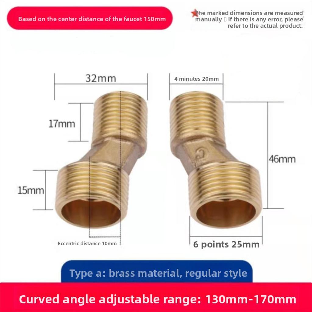 2pcsStainless Steel Angled Curved Foot 360° Rotatable Angle Adjustment Shower Faucet Adapter Wall Mounted Eccentric Screw Corner