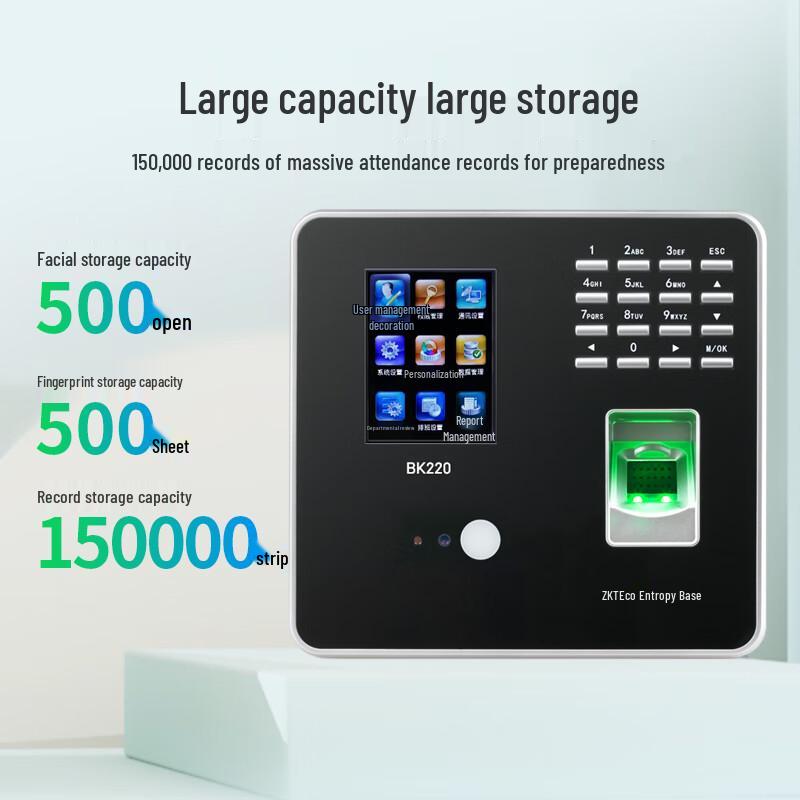ZKTECO BK220 Facial Recognition Time Clock CN plug (adapter included)