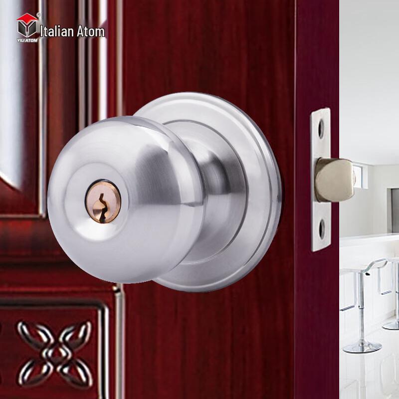 YiLi Atom Spherical Stainless Steel Interior Door Lock
