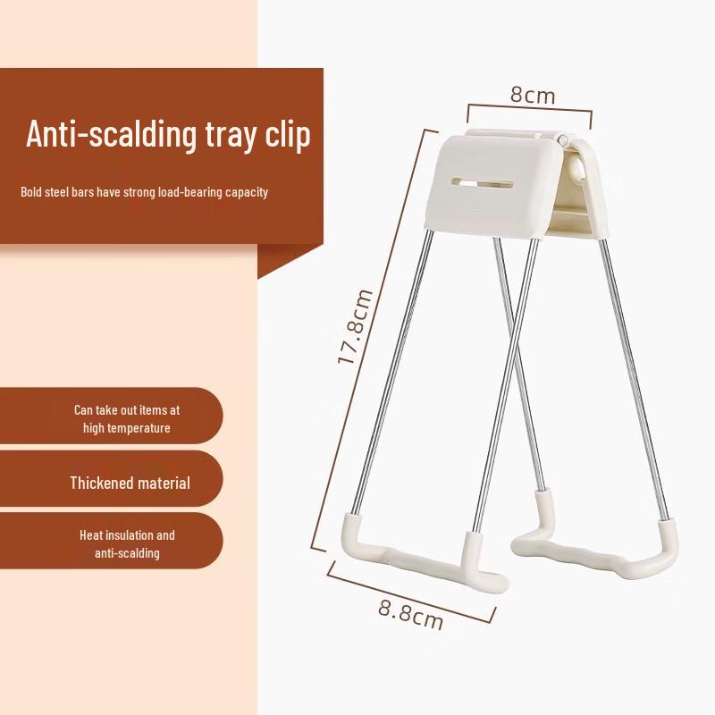 

Muya Силиконовый зажим для тарелки/миски, защищающий от ожогов