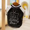 Puppy dog autumn and winter warm sports baseball jersey than bear Yorkshire teddy velvet cat pet cotton-padded jacket