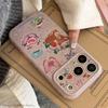 Retro-style Illustrated Phone Case for iPhone 16, iPhone 17, and iPhone 17 Pro Max
