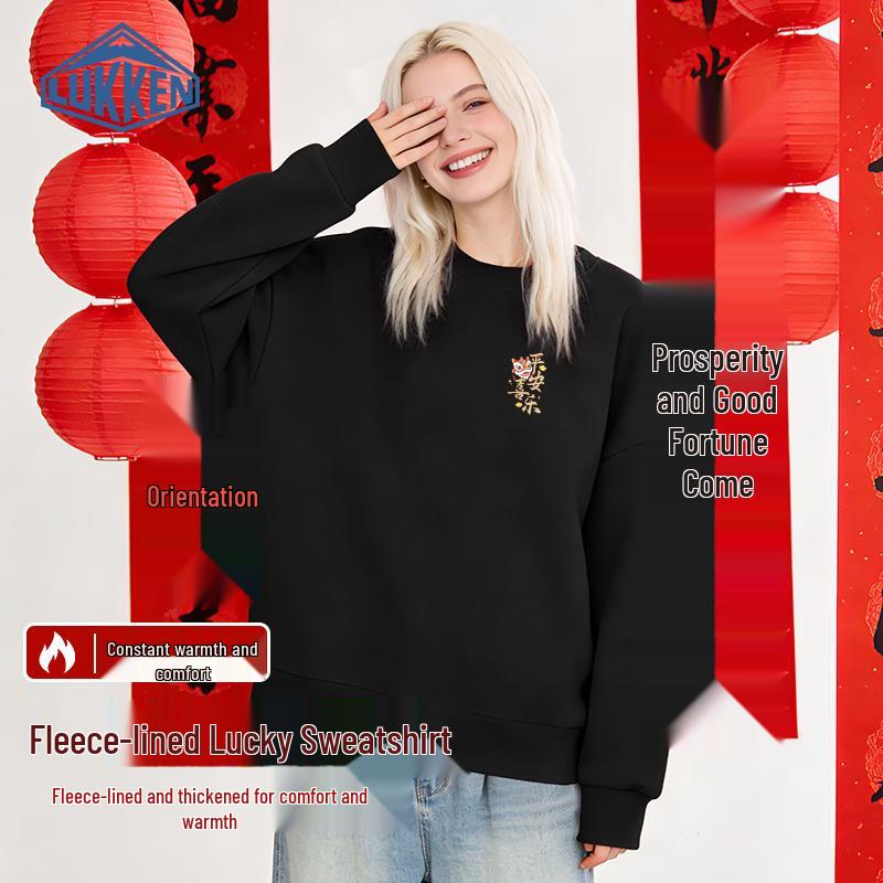 LUKKEN Women s Chinese New Year Graphic Plush Sweatshirt S