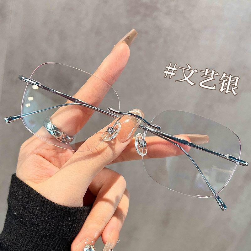 Ultra-light frame pure desire borderless glasses women's myopia can be matched with degree display face small frameless anti-blue flat glasses