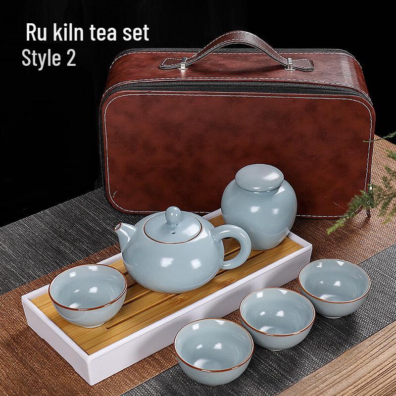 

Portable Ceramic Chinese Kung Fu Tea Set