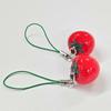 Cherry Tomato Cell Phone Smartphone Bag Keychain Keyring