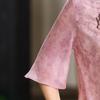 Elegant Chinese Style Jacquard Embroidered Summer Top & Pants Set