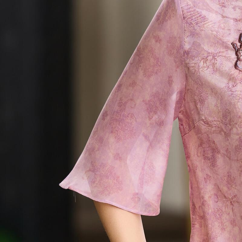 Elegant Chinese Style Jacquard Embroidered Summer Top & Pants Set