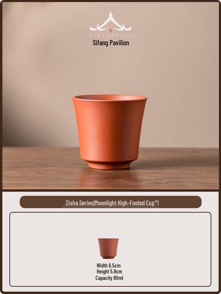 Zisha Gongfu Master Tea Cup - Ancient Style Small Mouth for Personal Brewing and Tasting