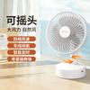 AIYOUTH Oscillating Desk Fan AI-F22