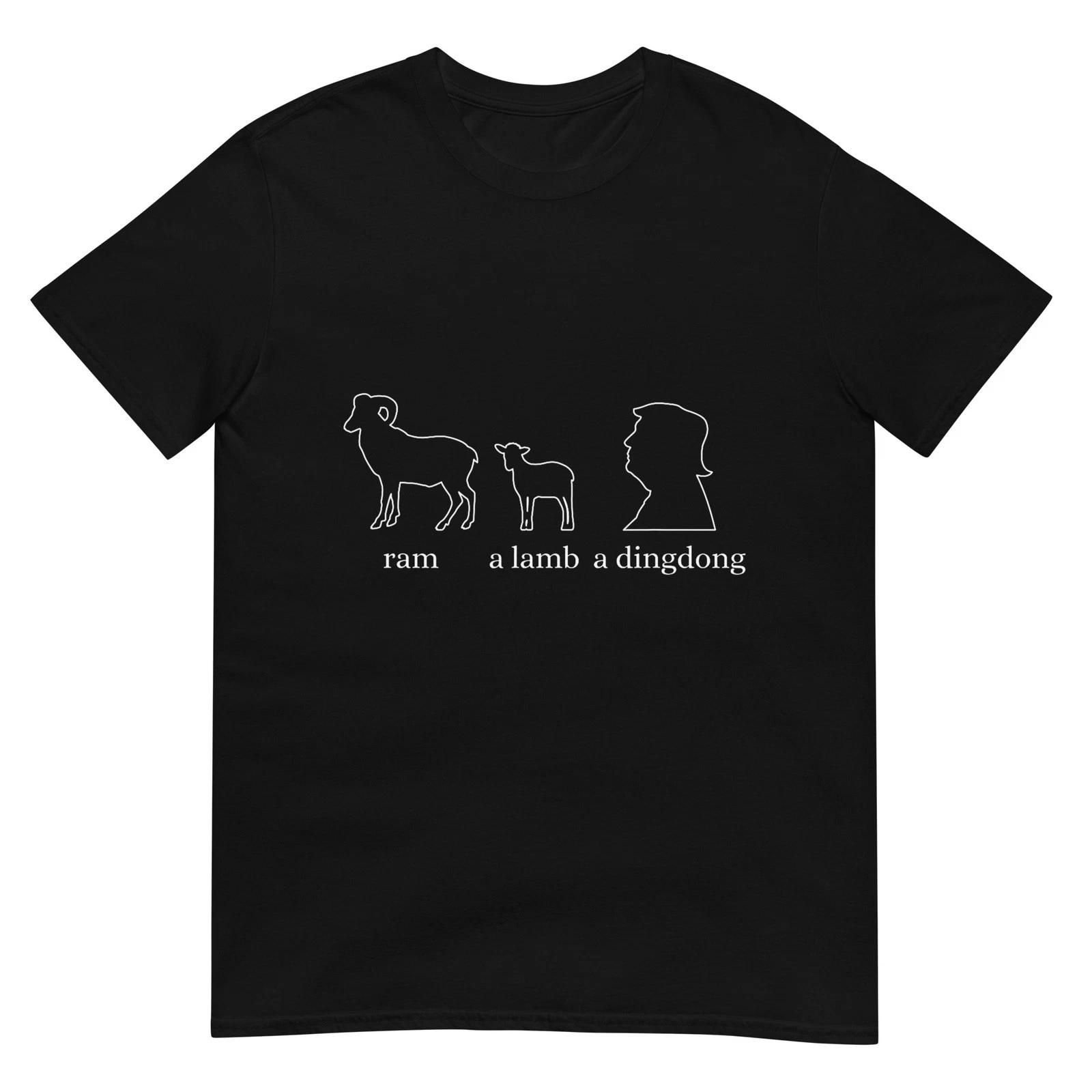Смешная футболка против Трампа - ramalambadingdong Футболка XL