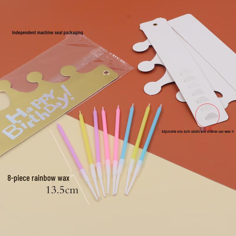 Disposable Cake & Party Tableware Set