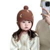 Stylish Korean Wool Knit Baby Hat with Ear Protection - Warm & Trendy Winter Hat for Boys & Girls