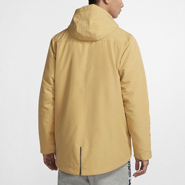 Nike Men's LeBron James Basketball Full-Zip Hooded Jacket Gold Black AT3903-723