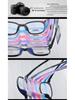 New High-End Ultralight Full Rim PPSU Myopia Eyeglass Frames for Children and Students
