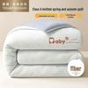 Yalu Soft Cloud Cotton Winter Comforter