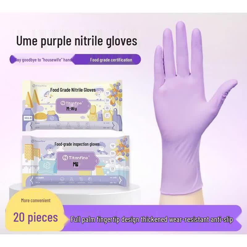 HANDUNYOU Food Grade Nitrile Gloves