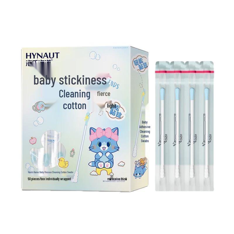 

Haishi Hainuo Baby Sticky Cotton Swabs, 2-Pack