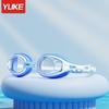 Kids' High-Definition Waterproof Anti-Fog Swim Goggles - Small Frame Protective Eyewear for Boys & Girls Swimming Training