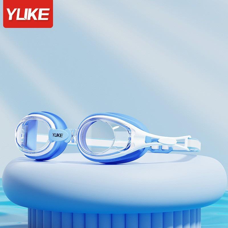 Kids' High-Definition Waterproof Anti-Fog Swim Goggles - Small Frame Protective Eyewear for Boys & Girls Swimming Training