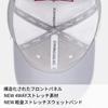 Titleist Tour Performance Golf Cap [Parallel Import]