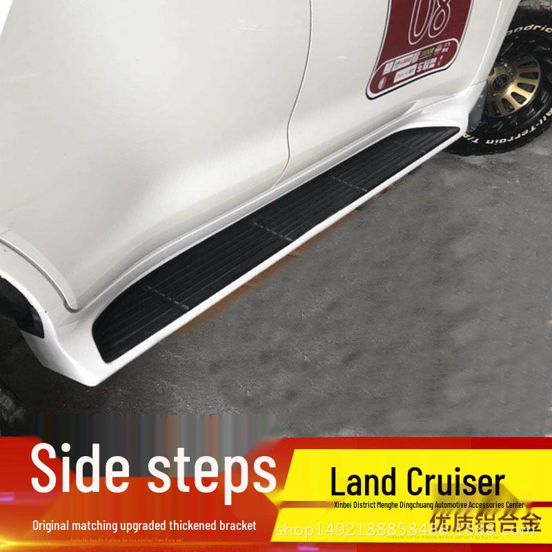 Compatible Side Steps for 2008-2021 Land Cruiser LC200 Foot Pedals