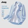 Men's Long-Sleeve Striped Oxford Shirt