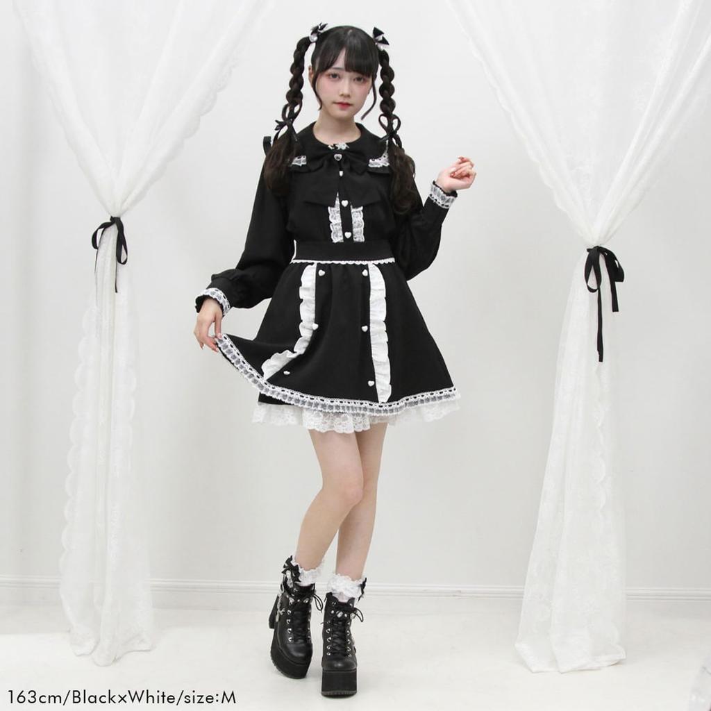 Yumetenbow Ribbon Embroidered Gathered Skirt 535201 Pink X White