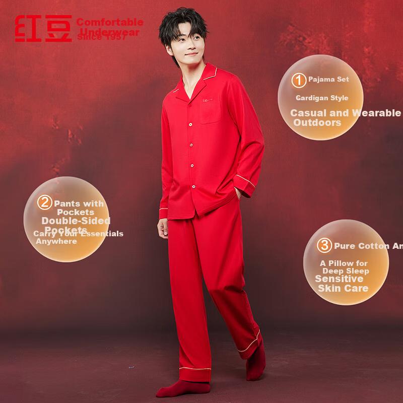 Hodo Pure Cotton Loose Fit Pajamas [Qiji ] Wedding Couple Long Sleeve Cardigan Homewear Set